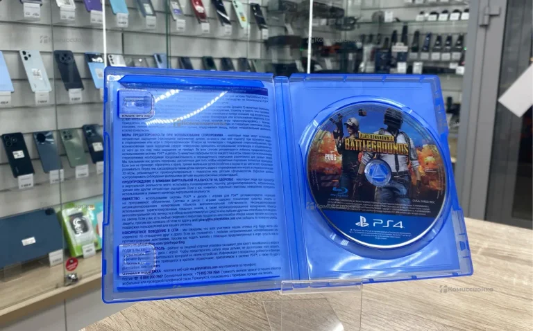 PS4. Диск BATTLEGROUNDS