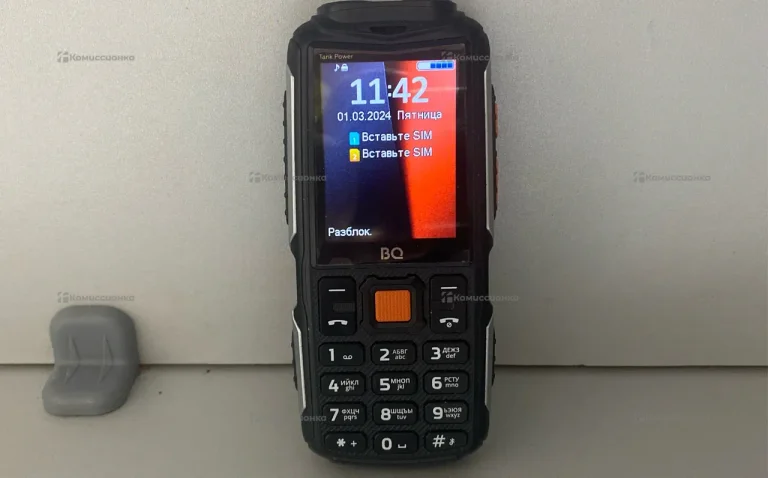 BQ-2630 Tank Power