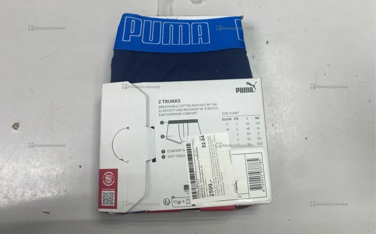 Трусы Puma (XL)