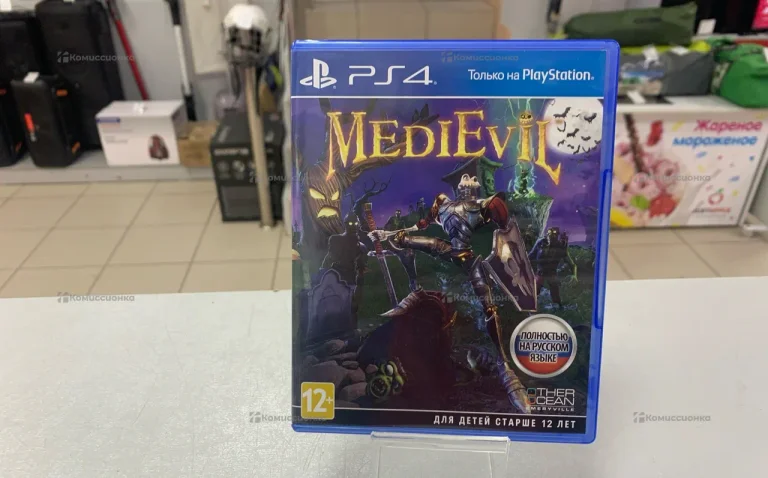 PlayStation 4 диск medievil