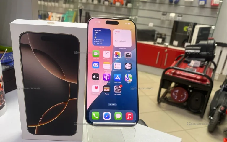 Apple Iphone 16 Pro max 256Gb