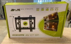 Кранштейн малый К01