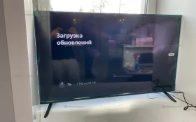 Телевизор Tuvio 43’ TD43FFBHH11