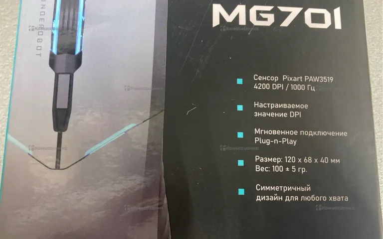 Мышь игровая Thunderobot MG701