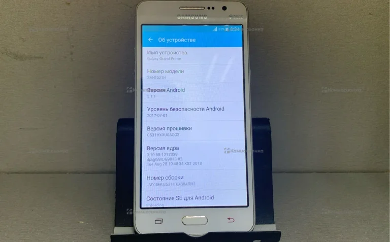 Samsung Galaxy Grand Prime 1/8 ГБ