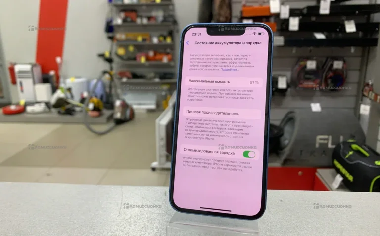 Apple iPhone 13 mini 4/128 ГБ