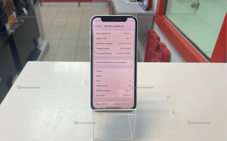 Apple iPhone 12 mini 4/64 ГБ