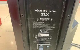 Акустическая система Electro-Voice ZLX-12P