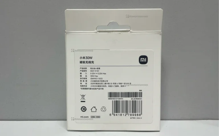 Беспроводное зарядное устройство Xiaomi 30w