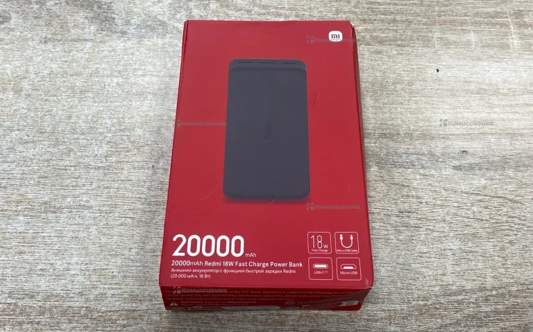 Power Bank  redmi 20000.