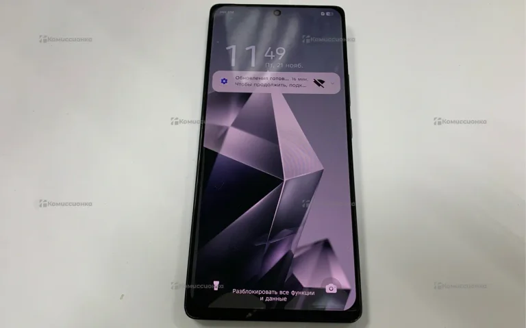 Infinix Note 50 8/256 ГБ