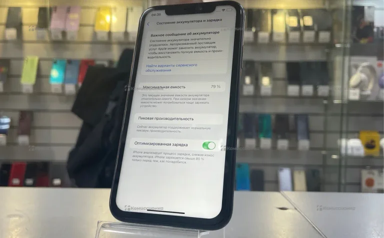 Apple IPhone XR 64Гб