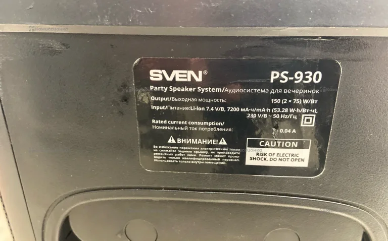Колонка  Sven PS-930