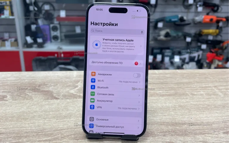 Apple iPhone 14 Pro 256Gb