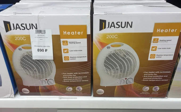 обогреватель Jasun 200c