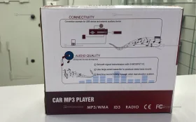 Автомагнитола  JSD-520