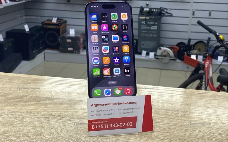 Apple Iphone 15 Pro 256Gb