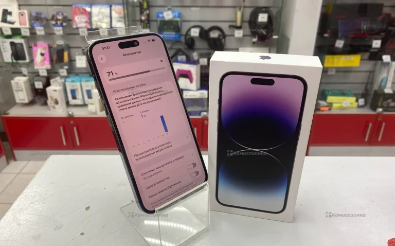 Apple iPhone 14 Pro Max 255Gb