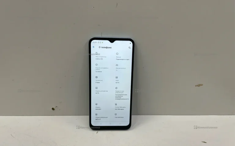 Realme c30 4/64