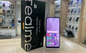 Realme GT Master 8/256 ГБ