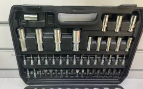 Набор инструментов 94 предмета