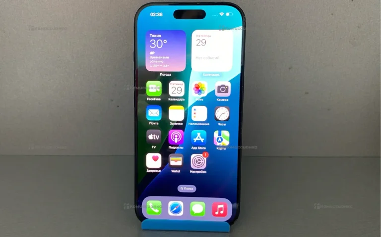 Apple Iphone 16 Pro 256Gb