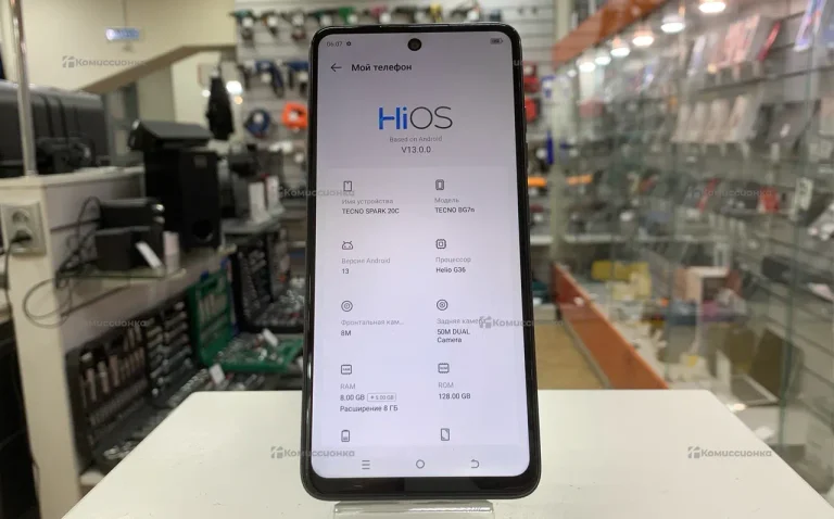 Tecno Spark 20C 4/128 ГБ