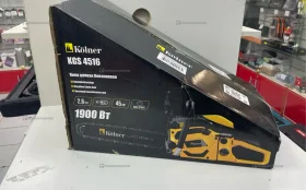 Бензиновая пила Kolner KGS 4516
