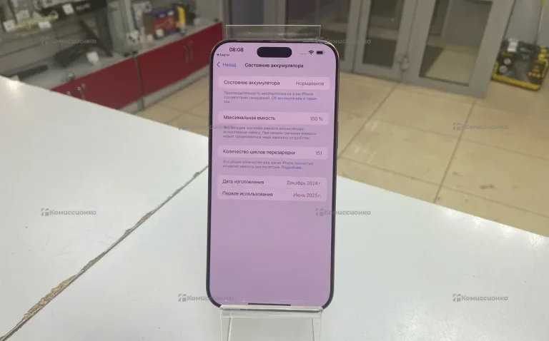 Apple iPhone 16 Pro Max 8/256 ГБ