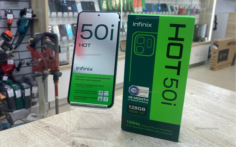 Infinix Hot 50i 6/128 ГБ