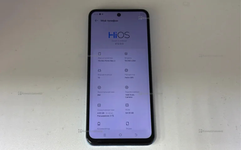 Tecno Pova Neo 2 4/64 ГБ