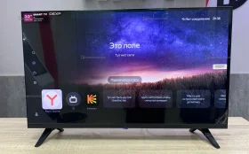 Купить Телевизор :DEXP: 32HHY1 б/у , в Магнитогорск Цена:8900рублей