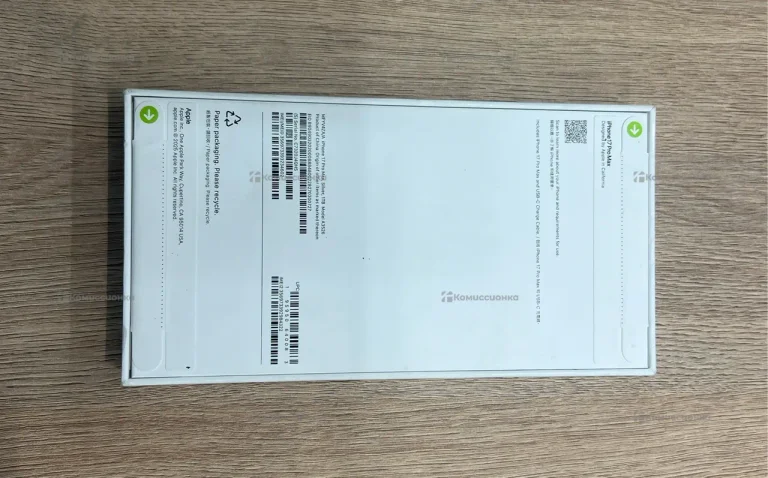Apple iphone 17 Pro Max 1tb Silver
