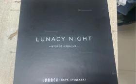 Купить Lunacy  night hs5a б/у , в Москва и область Цена:3690рублей