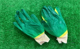 Перчатки защитные 20шт