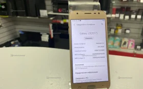 Samsung Galaxy J3 (2017) 2/16 ГБ