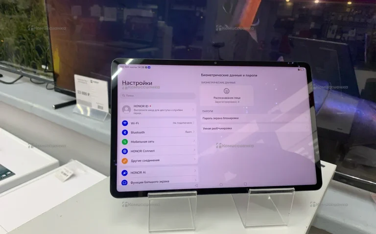 Планшет Honor pad 10 5G 8/255