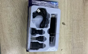 Бритва 4в1 KEMEI KM-6630