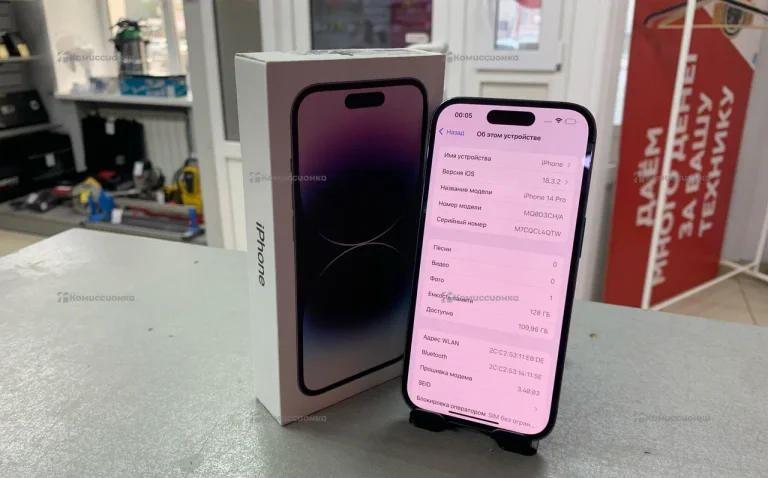 Apple iPhone 14 Pro 6/128 ГБ