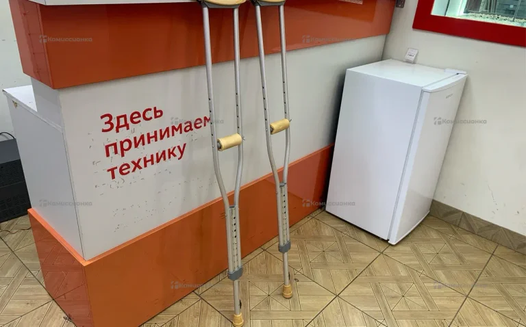 Костыли металические
