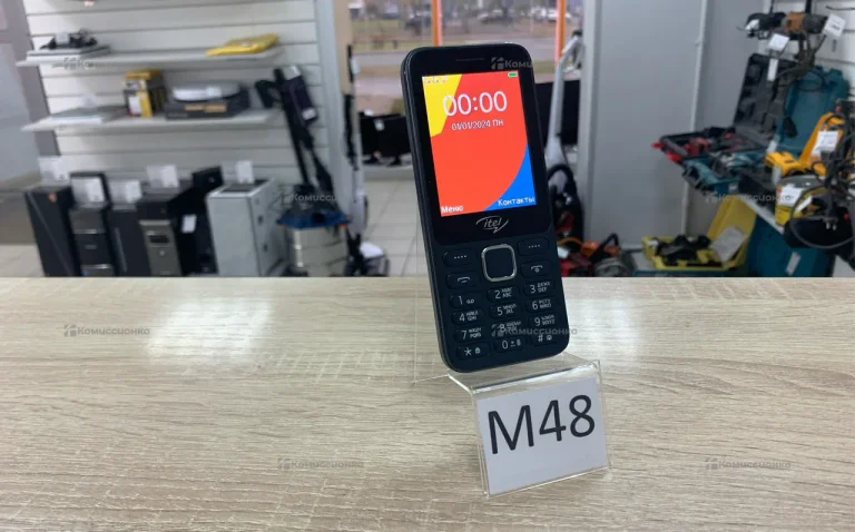 Itel 5361
