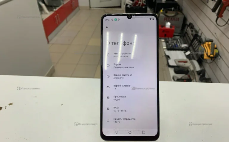 Realme Note 50 4/128Gb