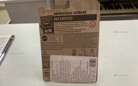 Машинка HotWheels Koenigsegg Gemera