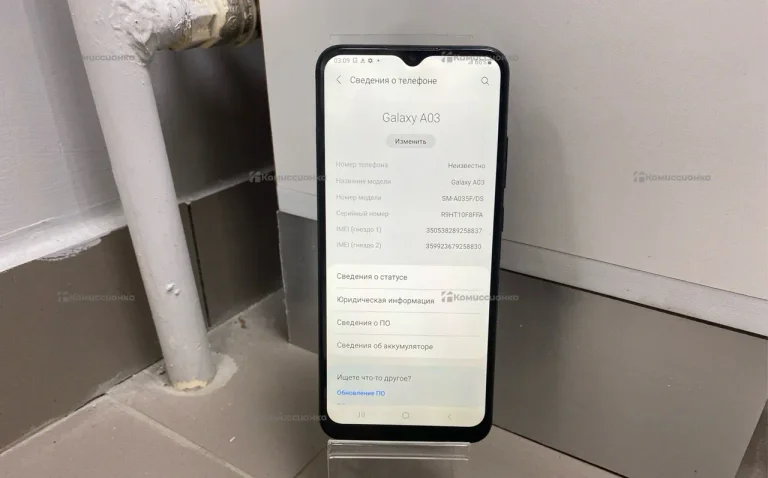 Samsung Samsung A03 2/32GB