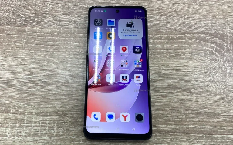 Realme C71 8/256 ГБ