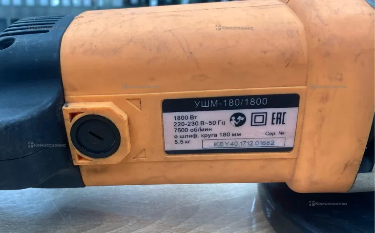 Вихрь ушм 180/1800