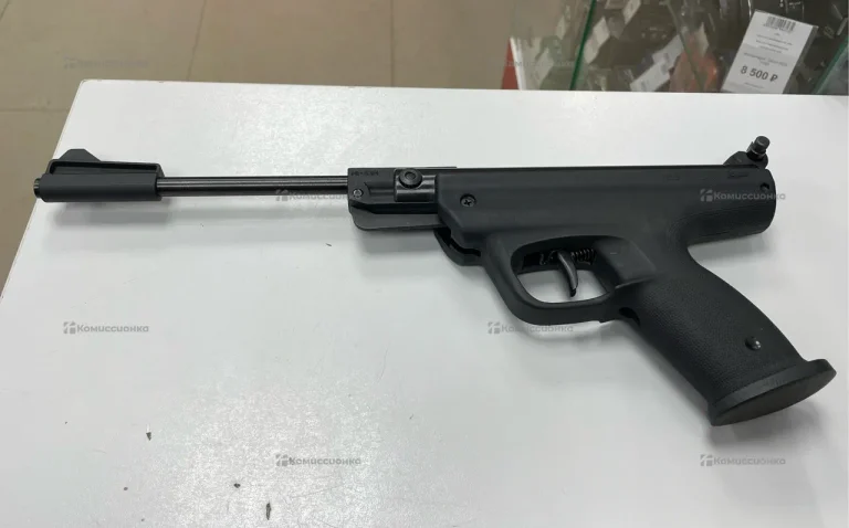 Пневматический пистолет ИЖ MP-53M