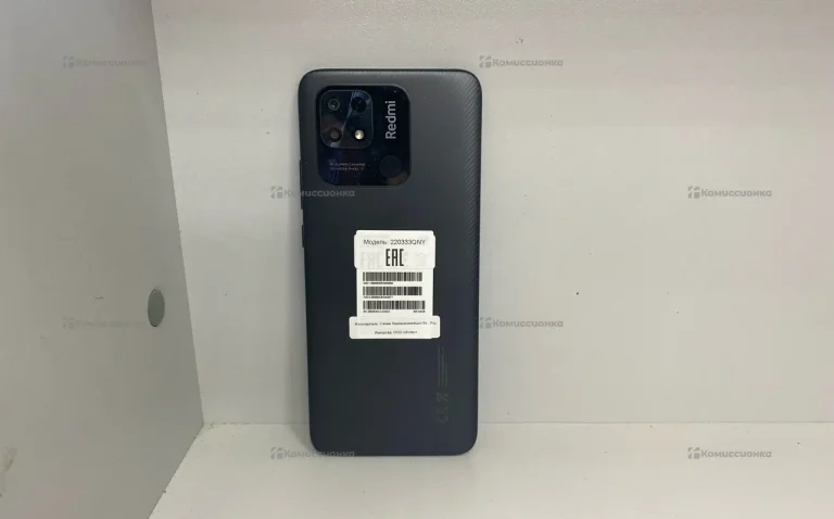 Xiaomi Redmi 10C 4/64GB