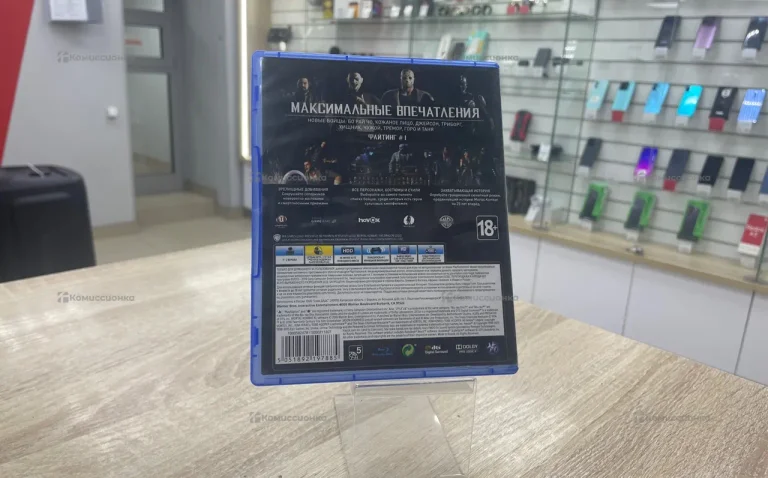 PS. Диск PS4 Mortal Kombat XL