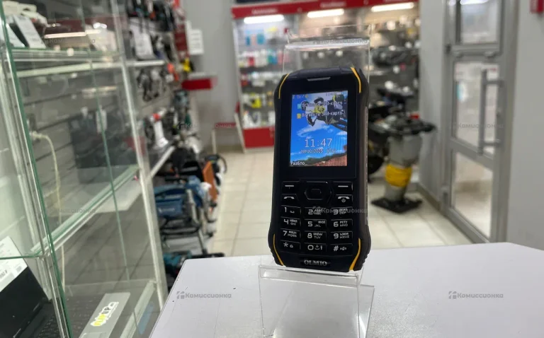 Olmio X05